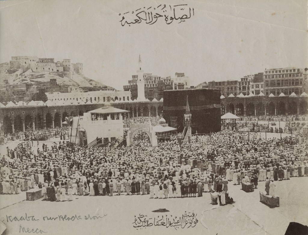 Abd-Ghaffar-Kaaba1880