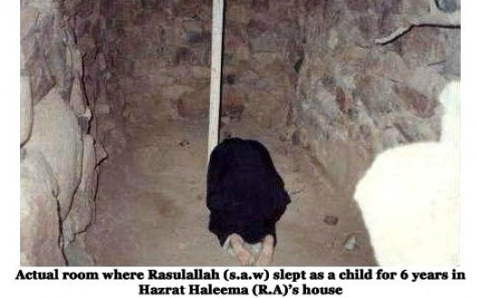 Actual room in Haleema's RA) house where Holy Prophet (SWS) lived for 6 years as a child.