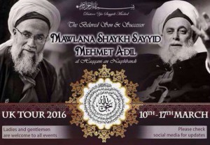 SheikhMehmetAdilUKTour2016-Birmingham