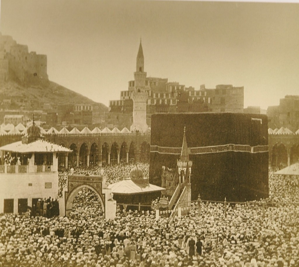 Kaaba 1880